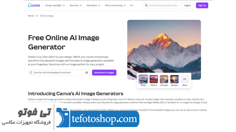 ساخت عکس با هوش مصنوعی Canva AI Image Generator