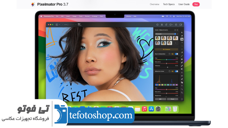 نرم افزار Pixelmator