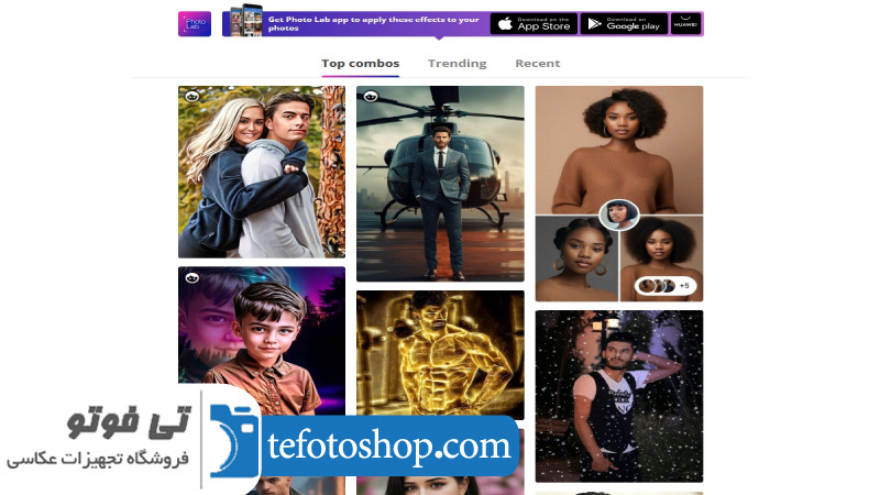 نرم افزار Photo Lab